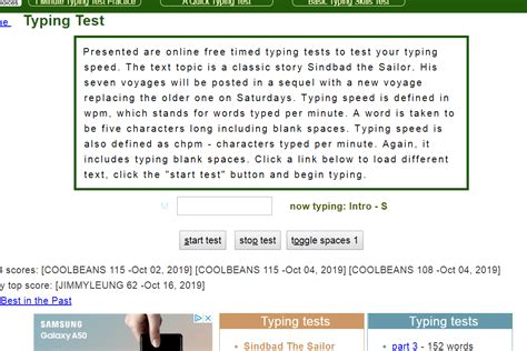 a very hard typing test text|typing practice from hard copy.